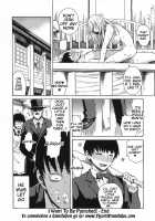 Kitsudere / キツデレ [Ishikawa Shisuke] [Original] Thumbnail Page 125