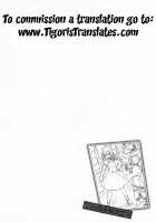 Kitsudere / キツデレ [Ishikawa Shisuke] [Original] Thumbnail Page 127