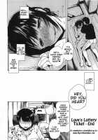 Kitsudere / キツデレ [Ishikawa Shisuke] [Original] Thumbnail Page 143