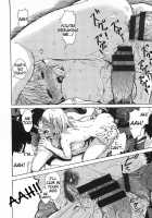 Kitsudere / キツデレ [Ishikawa Shisuke] [Original] Thumbnail Page 185