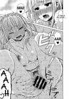 Kitsudere / キツデレ [Ishikawa Shisuke] [Original] Thumbnail Page 22