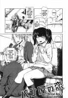 Kitsudere / キツデレ [Ishikawa Shisuke] [Original] Thumbnail Page 28