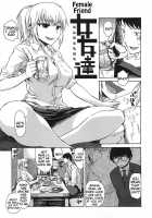 Kitsudere / キツデレ [Ishikawa Shisuke] [Original] Thumbnail Page 62