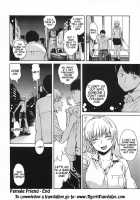 Kitsudere / キツデレ [Ishikawa Shisuke] [Original] Thumbnail Page 77