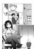 Kitsudere / キツデレ [Ishikawa Shisuke] [Original] Thumbnail Page 79