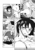 Kitsudere / キツデレ [Ishikawa Shisuke] [Original] Thumbnail Page 81