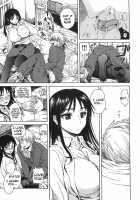 Kitsudere / キツデレ [Ishikawa Shisuke] [Original] Thumbnail Page 82