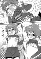 Lesson One! / Lesson ONE! [Hiroichi] [Inazuma Eleven] Thumbnail Page 04