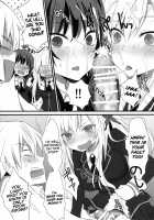 Bokura Wa Ero Chishiki Ga Toboshii [Random] [Boku Wa Tomodachi Ga Sukunai] Thumbnail Page 10