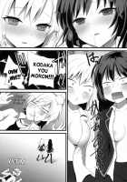 Bokura Wa Ero Chishiki Ga Toboshii [Random] [Boku Wa Tomodachi Ga Sukunai] Thumbnail Page 23