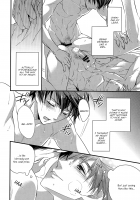 Bougyoroku Zero / ボウギョリョクゼロ [Makiron] [Free] Thumbnail Page 17