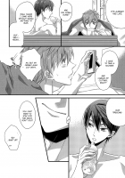 Bougyoroku Zero / ボウギョリョクゼロ [Makiron] [Free] Thumbnail Page 19