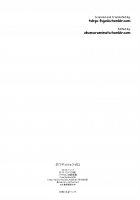 Bougyoroku Zero / ボウギョリョクゼロ [Makiron] [Free] Thumbnail Page 21