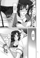 Rose Pink / Rose Pink [Makunouchi Isami] [Shuffle!] Thumbnail Page 11