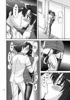 Rose Pink / Rose Pink [Makunouchi Isami] [Shuffle!] Thumbnail Page 12