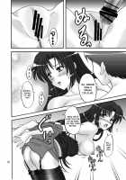 Rose Pink / Rose Pink [Makunouchi Isami] [Shuffle!] Thumbnail Page 18