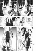 Rose Pink / Rose Pink [Makunouchi Isami] [Shuffle!] Thumbnail Page 27