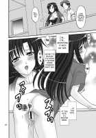 Rose Pink / Rose Pink [Makunouchi Isami] [Shuffle!] Thumbnail Page 42