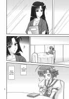 Rose Pink / Rose Pink [Makunouchi Isami] [Shuffle!] Thumbnail Page 06