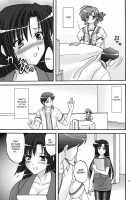 Rose Pink / Rose Pink [Makunouchi Isami] [Shuffle!] Thumbnail Page 07