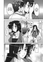 Rose Pink / Rose Pink [Makunouchi Isami] [Shuffle!] Thumbnail Page 08