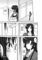 Rose Pink / Rose Pink [Makunouchi Isami] [Shuffle!] Thumbnail Page 09