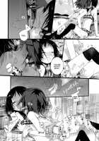 Yorimichi / よりみち [Cloba.U] [Original] Thumbnail Page 17