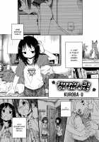 Yorimichi / よりみち [Cloba.U] [Original] Thumbnail Page 01