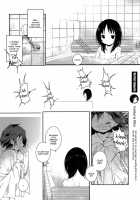 Yorimichi / よりみち [Cloba.U] [Original] Thumbnail Page 04