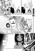 Yorimichi / よりみち [Cloba.U] [Original] Thumbnail Page 06