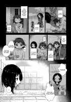 Yorimichi / よりみち [Cloba.U] [Original] Thumbnail Page 07