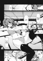 PARADOX [Kodai Heiki] [Persona 4] Thumbnail Page 09