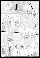 Lady Selina NTR Ver / セルニアお嬢様と!××× NTR Ver. [Mitani] [Ladies Versus Butlers!] Thumbnail Page 17