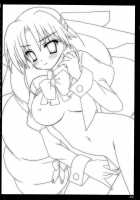 Lady Selina NTR Ver / セルニアお嬢様と!××× NTR Ver. [Mitani] [Ladies Versus Butlers!] Thumbnail Page 24