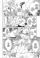 Shy Shy Girl / SHY SHY GIRL [Cuvie] [Original] Thumbnail Page 12