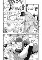 Shy Shy Girl / SHY SHY GIRL [Cuvie] [Original] Thumbnail Page 06