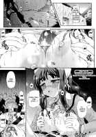 Sengoku Academy Fighting Maiden Nobunaga! ~Lewd Flower Profusion, The Great Swimsuit War~ Ch. 1-4 / 仙獄学艶戦姫ノブナガッ！限定版 ～淫華繚乱、水着大戦！～ 第1-4話 [Ishiba Yoshikazu] [Original] Thumbnail Page 60