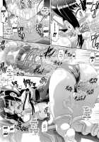 Sengoku Academy Fighting Maiden Nobunaga! ~Lewd Flower Profusion, The Great Swimsuit War~ Ch. 1-4 / 仙獄学艶戦姫ノブナガッ！限定版 ～淫華繚乱、水着大戦！～ 第1-4話 [Ishiba Yoshikazu] [Original] Thumbnail Page 91