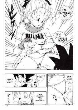 Dragon Ball EB: Episode Of Bulma / DRAGON BALL EB 1 - EPISODE OF BULMA [Dragon Ball] Thumbnail Page 07