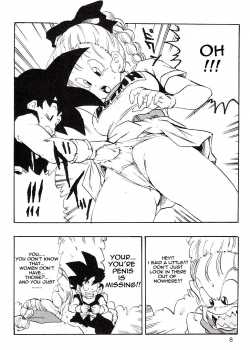 Dragon Ball EB: Episode Of Bulma / DRAGON BALL EB 1 - EPISODE OF BULMA [Dragon Ball] Thumbnail Page 08