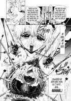 Project SEX / PROJECT SEX [Kakinomoto Utamaro] [Original] Thumbnail Page 18