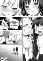 We Lack Sexual Knowledge / 僕らはエロ知識が乏しい [Random] [Boku Wa Tomodachi Ga Sukunai] Thumbnail Page 23