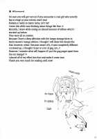 We Lack Sexual Knowledge / 僕らはエロ知識が乏しい [Random] [Boku Wa Tomodachi Ga Sukunai] Thumbnail Page 24