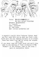 We Lack Sexual Knowledge / 僕らはエロ知識が乏しい [Random] [Boku Wa Tomodachi Ga Sukunai] Thumbnail Page 27