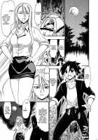 Yukihime No Hakudaku / 雪姫の白濁 [Deep Purple 72] [UQ Holder] Thumbnail Page 02