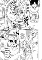 Yukihime No Hakudaku / 雪姫の白濁 [Deep Purple 72] [UQ Holder] Thumbnail Page 04