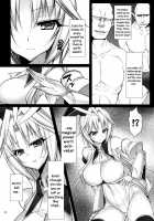 Futa Kuja Auction! / フタクジャオークション! [Ziz] [Final Fantasy IX] Thumbnail Page 05