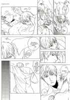 Oh Shit, My Baby / oh shit, my baby [Shou] [Hetalia Axis Powers] Thumbnail Page 19
