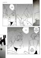 Oh Shit, My Baby / oh shit, my baby [Shou] [Hetalia Axis Powers] Thumbnail Page 20