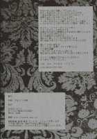 Oh Shit, My Baby / oh shit, my baby [Shou] [Hetalia Axis Powers] Thumbnail Page 33